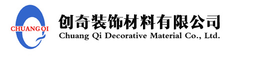 河南博徠榮超硬材料有限公司